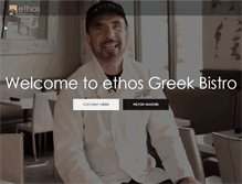 Tablet Screenshot of ethosbistro.com